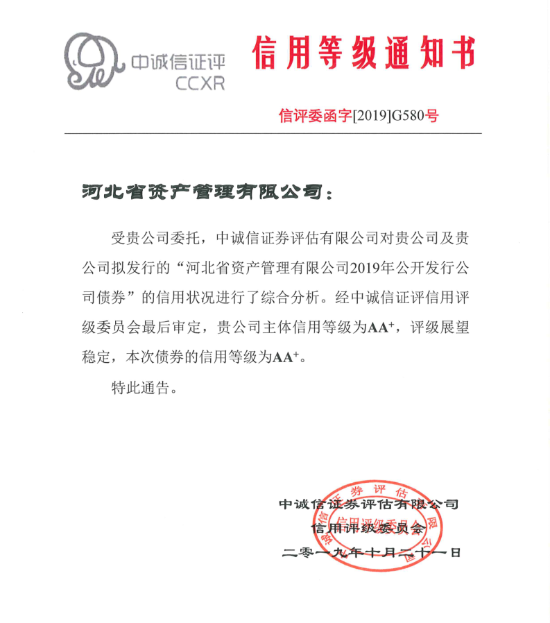 1571736181110337.png 9ee9af4334c11f2ec133b90d7adcbcf.png